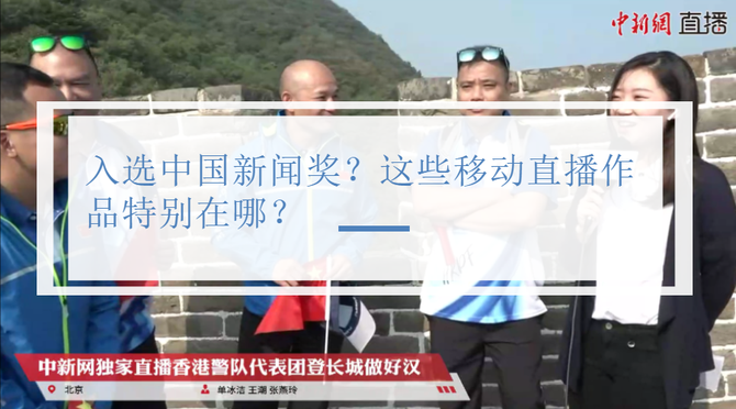 新知达人, 强强联合!趣看科技与甘肃日报签署战略合作协议!