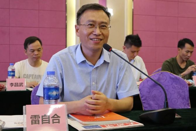 新知达人, 祝贺!佛山照明荣任南海照明协会会长单位