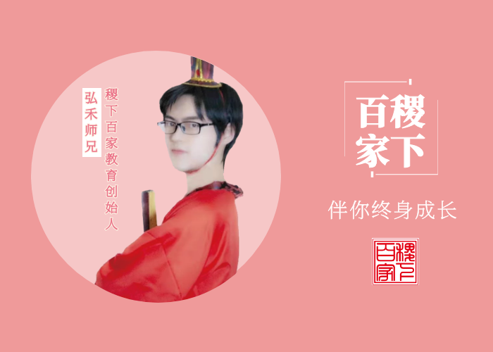 新知图谱, 五个技巧,让你的决策不再“凭直觉”