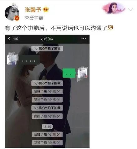 vansky, Po床照，出轨，坐台！这位满身“黑料”的女明星逆风翻盘，诠释了最好的“三十而已”