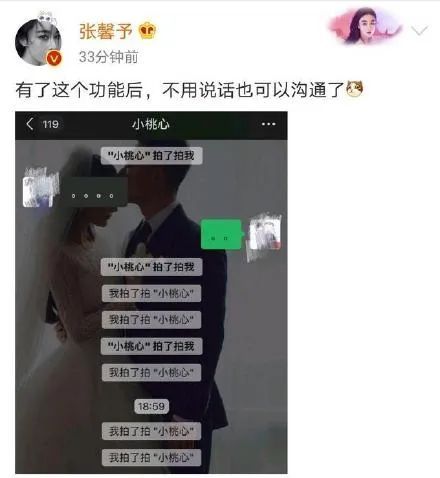 vansky, Po床照,出轨,坐台!这位满身“黑料”的女明星逆风翻盘,诠释了最好的“三十而已”