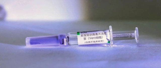 中国全球外交传有新武器：疫苗