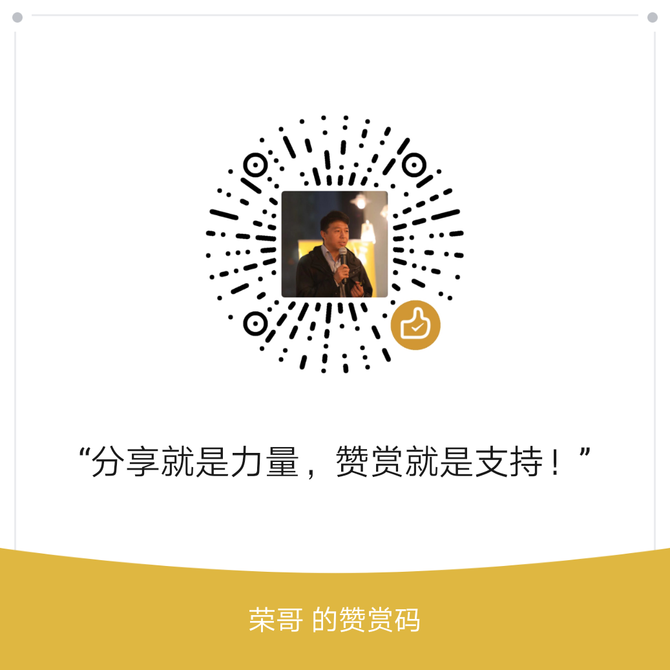 新知达人, 逃离货拉拉