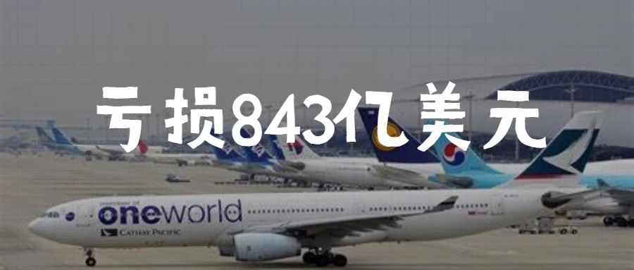843-21