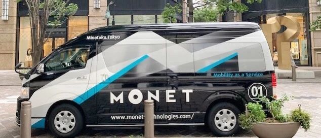 日本最大出行服务公司MONET有新动作！