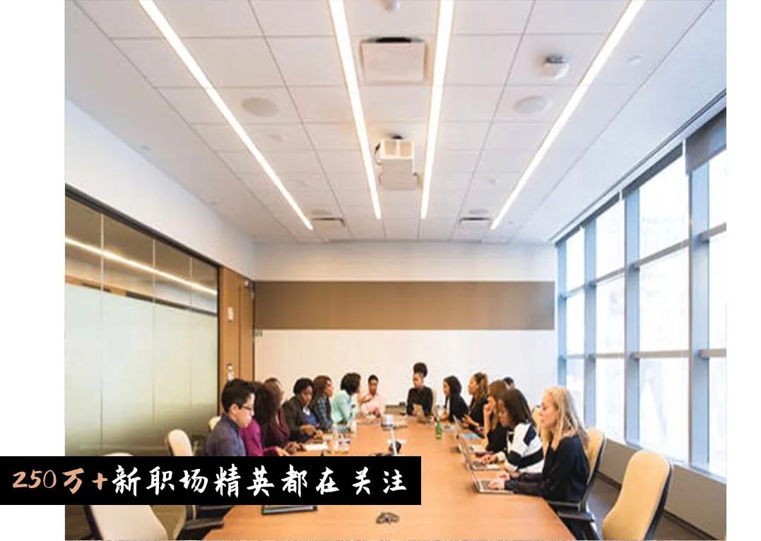 新知图谱, 拼多多6000名员工集体涨薪:好老板,舍得给员工花钱