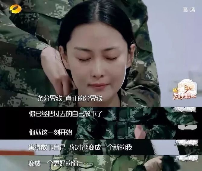 vansky, Po床照,出轨,坐台!这位满身“黑料”的女明星逆风翻盘,诠释了最好的“三十而已”