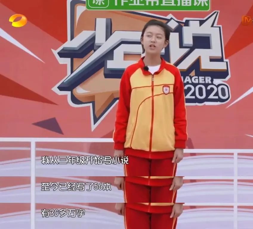 新知图谱, 王菲女儿退学的背后,是4.3亿中国家庭的隐痛:父母的控制欲,到底害了多少人