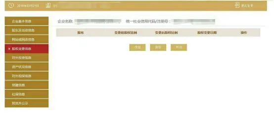 新知图谱, 国家“退钱”!6月30号就截止,仅剩最后一天,再不去“领”就没了!