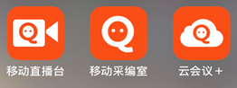 新知达人, “趣看视频”APP非我司产品