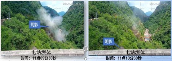 新知达人, 致7人死亡4人受伤的云南泗南江水电站“5·29”较大爆燃事故调查报告公布！