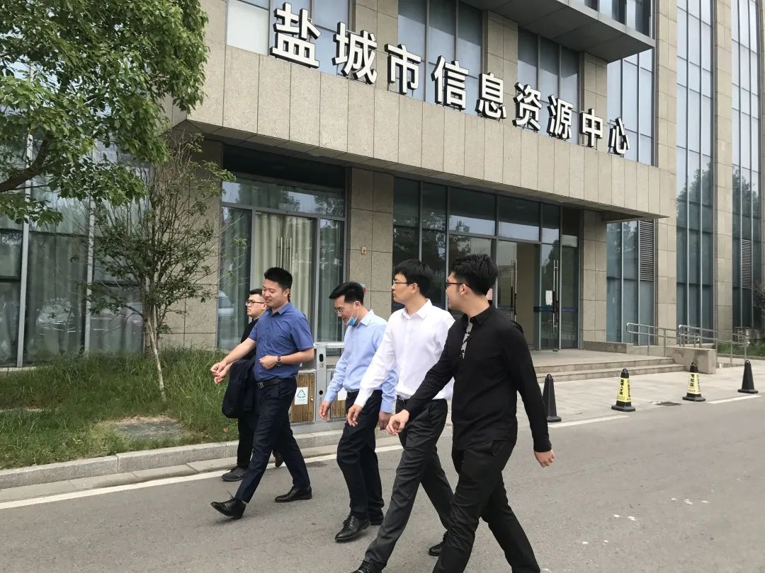 新知图谱, 热烈欢迎青岛大数据科技发展公司董事长朱江峰一行莅临交易中心参观指导!