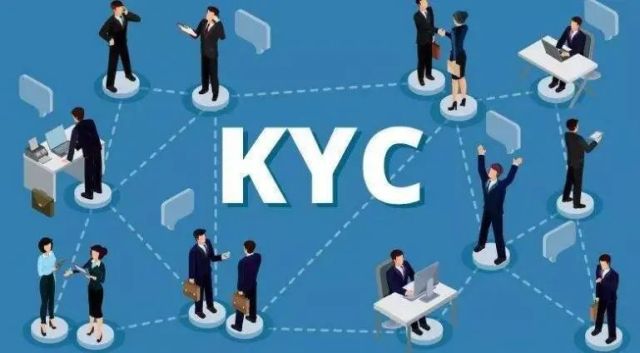 亚马逊运营|KYC是什么？如何准备合格的KYC审核资料？KYC需要准备哪些审核资料？