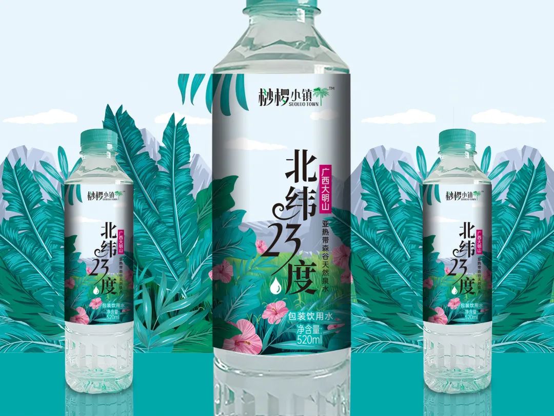 除了農夫山泉,這些礦泉水的包裝設計也是藝術品呀!