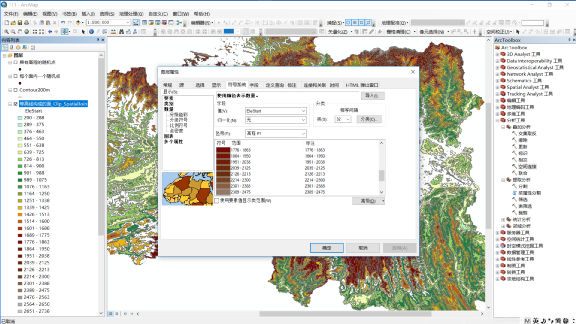 arcgis生成矢量的分層設色地形圖