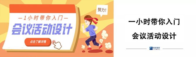 新知达人, 重庆航空、厦门航空和东海航空入驻大兴机场