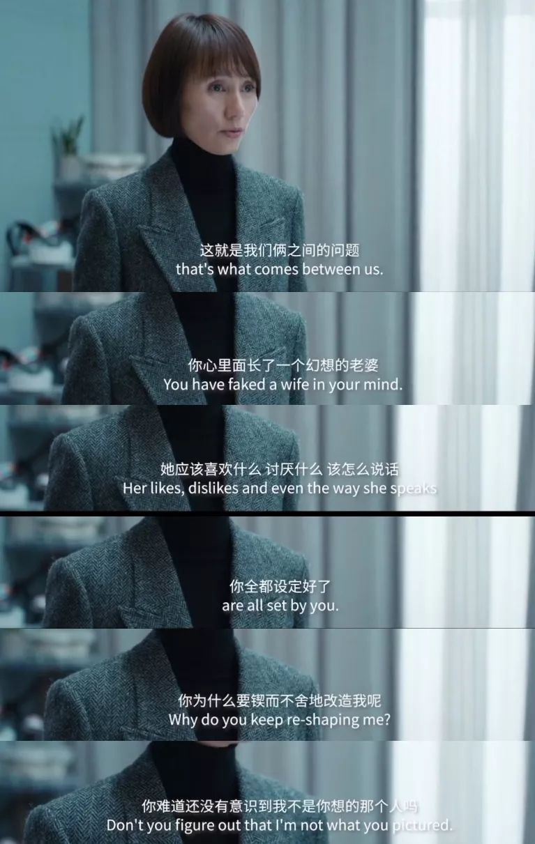 新知图谱, 王菲女儿退学的背后,是4.3亿中国家庭的隐痛:父母的控制欲,到底害了多少人