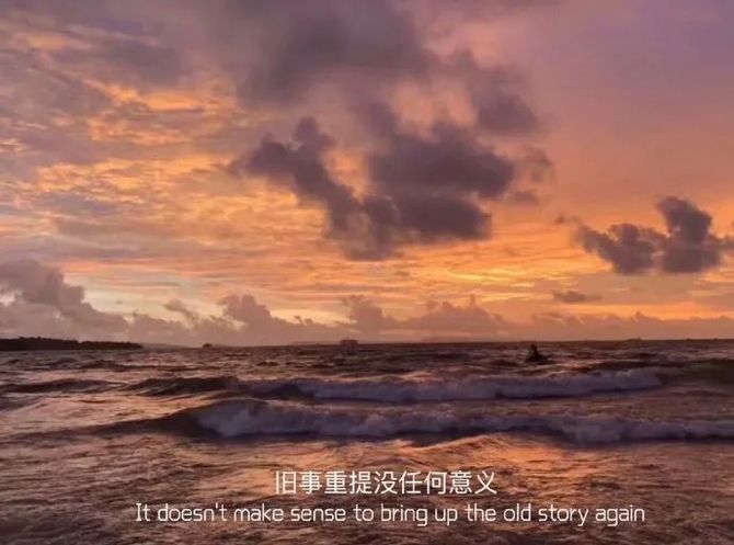 这样发朋友圈才够狠带配图