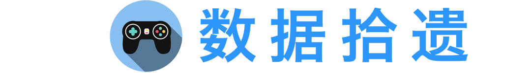 畅游完成私有化疫情下pubg收入9100万美元 矩阵一周记 企业头条 天眼查