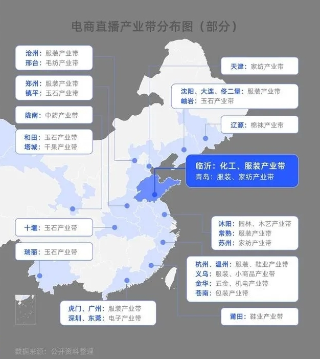 淘宝特价版对决拼多多快手120万产业带商家杀入短视频