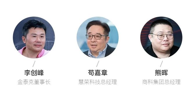 新知达人, 行业涨态追踪神器——闪德资讯APP上线了!
