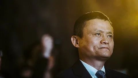 新知图谱, “阿里房产”正式成立!马云能否再次“颠覆”行业?网友:期待!