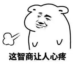 新知图谱, 疫情再不过去,美国、印度、日本的王牌就藏不住了!