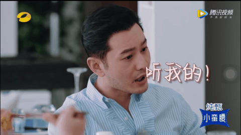 新知图谱, 《青春有你2》引热议,“黑红”是综艺营销利器?
