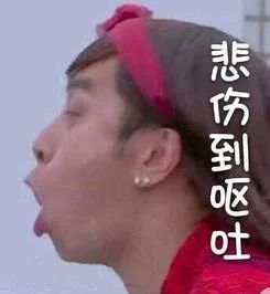 新知达人, #某销售顾问与客户分手#