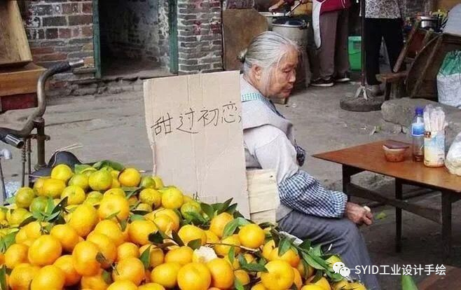 新知达人, 【设计史论】什么是设计?——设计史论积累