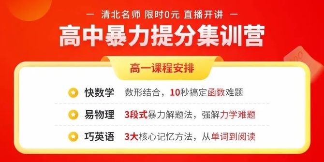 二建管理和一建管理教材區別_二建管理視頻_一建管理和二建管理區別大嗎