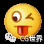新知达人, “渣男”的CG学习之路