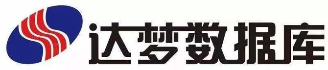 新知达人, 收藏 | 六大数据库安全配置指导手册