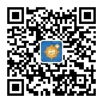 新知达人, 山东公布2020年能源领域重点项目,新能源占35项!
