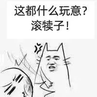 新知达人, #某销售顾问与客户分手#