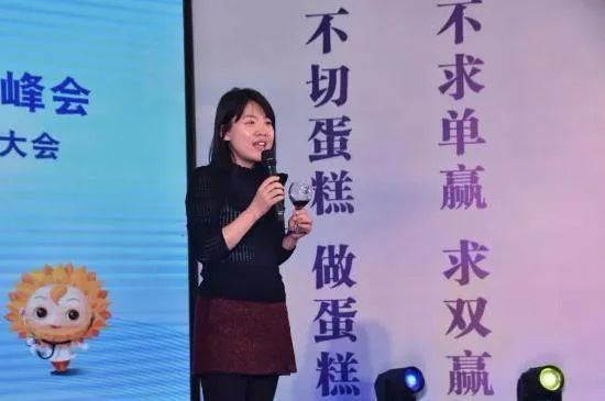 葵花药业总裁关一关玉秀的妹妹关一,现已是两个孩子的妈妈.