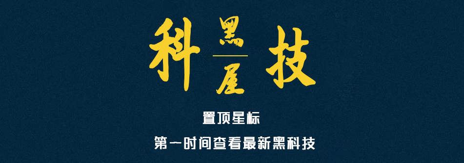 新知图谱, 安卓ios双双被搞!白嫖真香!