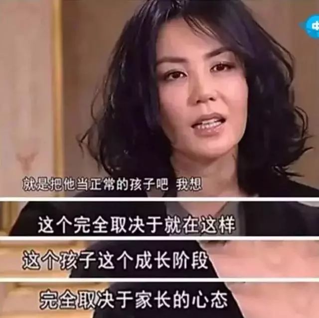 新知图谱, 王菲女儿退学的背后,是4.3亿中国家庭的隐痛:父母的控制欲,到底害了多少人