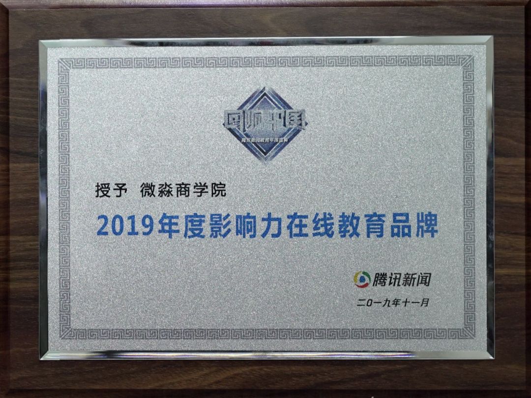 新知图谱, “辞职后,我的收入是工资的10倍”:最会赚钱的人,都在做这件事