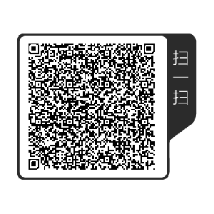 (▲            长           按二维码也可识别