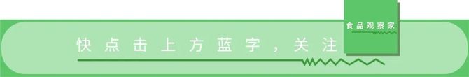 新知达人, 重磅!“21金维他倍+”全新上市,百年药企进军保健品细分市场