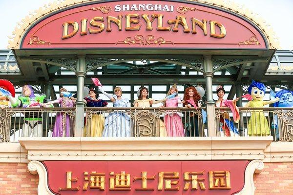 新知达人, 上海迪士尼乐园重新开放,欢迎游客回到充满欢乐的奇妙世界