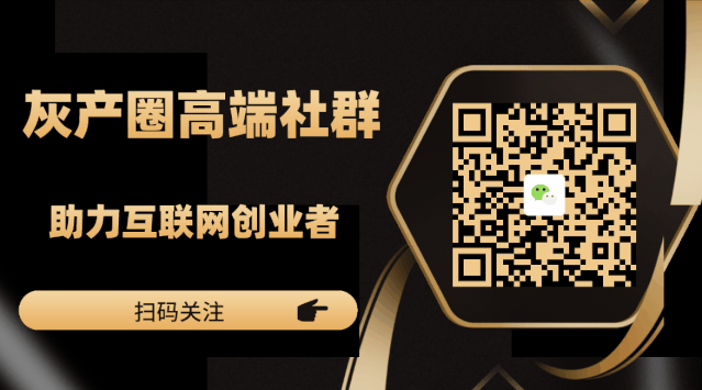 新知达人, 口罩骗完口罩机骗
