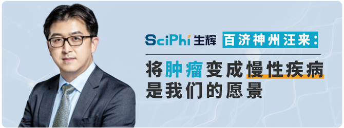 新知达人, 基因编辑效率最高超95%,这家“下一代”基因编辑初创完成6500万美元A轮融资