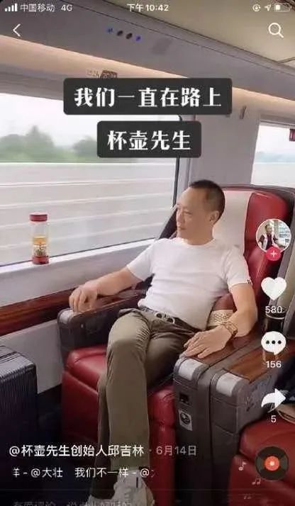 律师呼吁判处邱吉林死刑