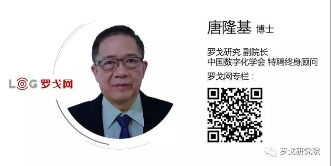 新知达人, 深度解读：Gartner 2021年九大不可逆转的战略性技术趋势