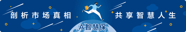 新知达人, 国聘行动,中国平安升级上线“云招聘”:从2000到20000!核心职位有哪些?