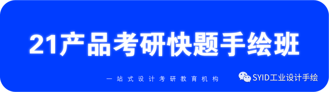 新知达人, 【设计史论】什么是设计?——设计史论积累