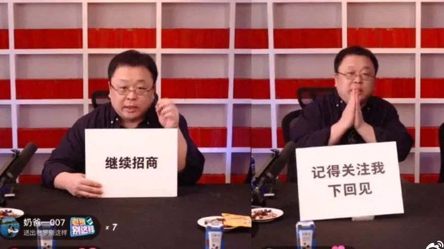 新知图谱, 你的端午福利!抖音变现方法解析!