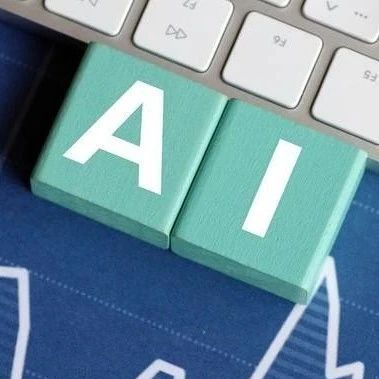 2020下半年AI行业投资策略：AI技术“平民化”后的应用红利期
